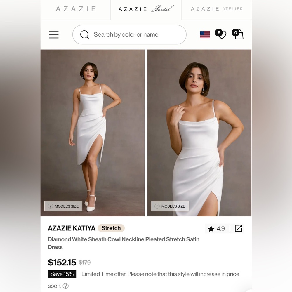 Azazie Bridal Katiya Wedding Dress